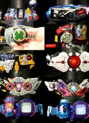 假面骑士DX融合专辑