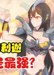 特利迦奥特曼，黑暗VS光明，没有对比就没有伤害