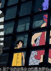 海贼王：分析老沙的性别！老沙到底是不是女人？