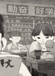 春困传媒大学2014级动画专业毕业作品