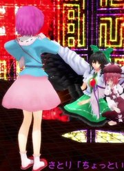 【东方MMD】恋好像想养新宠物的样子。