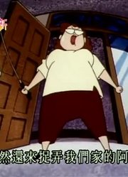 我家小孩最近迷上了《蜡笔小新》追踪小白的散步路线，搞的爸妈也想看了
