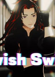 鬼灭之刃MMD：人类时期的黑死牟演绎《SwishSwish》