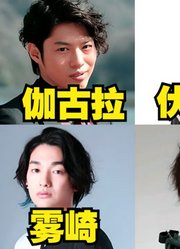 新生代奥特曼，他们的反派变身，永远滴神啊