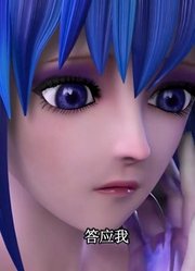 我的小孩最近迷上了《精灵梦叶罗丽》随我走吧里面的陈思思，真的那么有意思吗