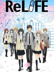 ReLIFE