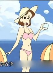 孩子前天开始老看《蜡笔小新》野原家三代同堂哦，游戏都不玩了