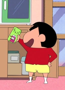 蜡笔小新第6季