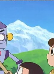 我家小孩最近迷上了《哆啦A梦》长毛象观赏之旅，真的那么有意思吗