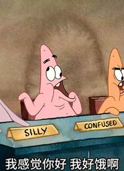 海绵宝宝：比奇堡最棒的旅游景点，竟然就在星爸的体内