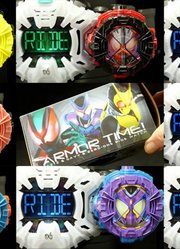 假面骑士时王DX令和表盘