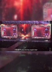 女娃下一次世巡会是什么时候呢？到时候又会有怎样的惊喜呢
