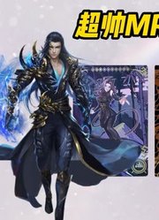 粉丝留言，挑战斗罗大陆和变形金刚卡包，能否让你眼前一亮呢？