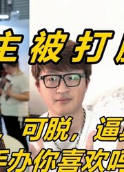 魔改，可脱，逼真的海贼王手办你喜欢吗？在忙工作室蕾贝卡《模玩DOLL了》