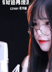 只有相信光的人心中才有奥特曼