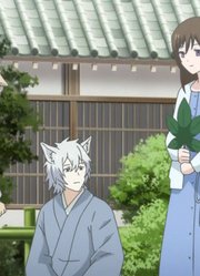 《妖怪旅馆营业中》葵获得天狗宝物、连鬼神都乖乖闭嘴了