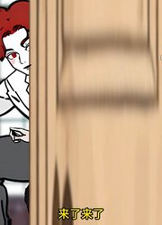 女版男装嘴碎小男仆VS听见心声闷骚总裁第23集