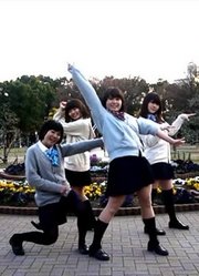 【しおすけ】Girlsbeambitious!