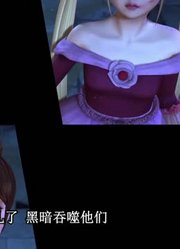 《精灵梦叶罗丽》爱的心力真的厉害，大家都在讨论