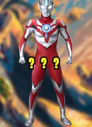 欧布奥特曼，真正的超级债王，他到底有多少形态？