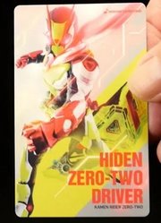 与DX零对驱动器比较零对声音假面骑士系列