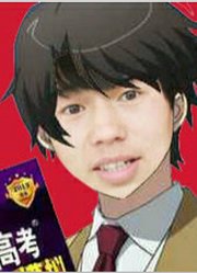 【庞麦郎】我的核爆神曲aDIAOz