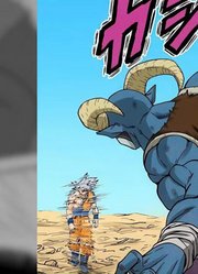 龙珠超漫画：悟空掌握自在极意功