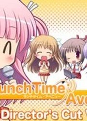 【八月社】广播剧LunchTimeAvenue出張版导演Ver