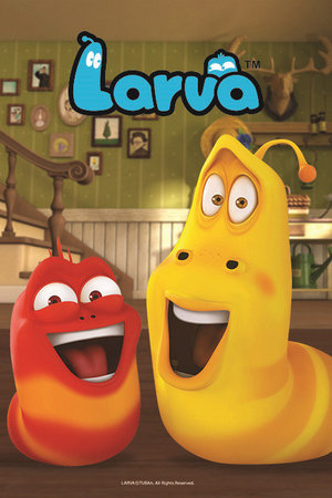 Larva