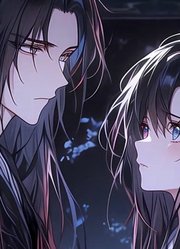 绝色仙子的舔狗生涯~