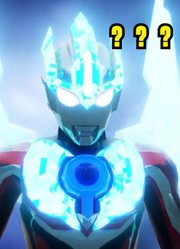 银河奥特曼，如果能融合诺亚的力量，会变成什么形态？