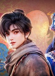 天吴科汗淮对视