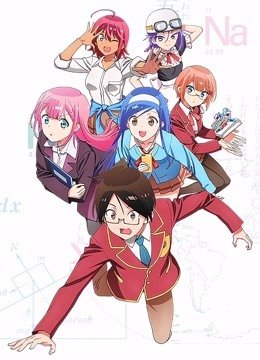 我们真的学不来！