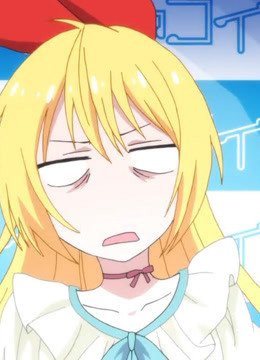 【动新MAD】伪恋