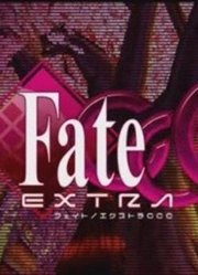 【PV】Fate/ExtraCCC