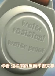 刚看完《螺丝钉》，这集吸盘推荐大家都来看一下
