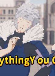 火影忍者MMD：二代火影和五代水影的“拌嘴表演”，撒狗粮既视感