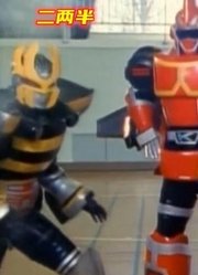 铁甲小宝：蟑螂恶霸找出卡布达弱点，设计让蜻蜓队长举行篮球比赛