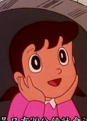 我们家小孩最近迷上了《哆啦A梦经典版》影像口香糖，到底有什么好玩的