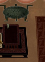荆轲刺秦王