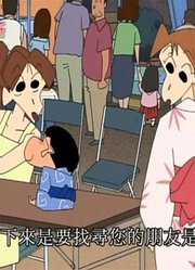 小公主这一周老看《蜡笔小新》穿浴衣去焰火大会，游戏都不玩了