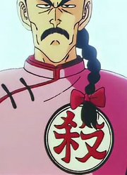 世界第一杀手桃白白