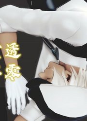 名侦探柯南MMD：降谷零演绎“恶魔的舞蹈方式”