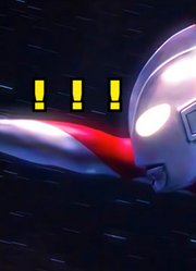 如果没记错的话，贝利亚银河帝国，电影中第一次出现多元宇宙场景