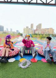 看看谁是幸运儿#小丑#猎魔女团