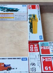 在盒子里充满了很多多美卡