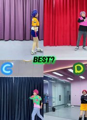 太浪漫了#小丑#猎魔女团