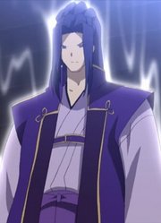 Fatestaynight