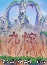 海贼王：男人的梦想之地，这4大岛屿是必须去的，特别是最后1个