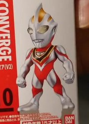 【奥特曼】ConvergeUltraman系列2全6种